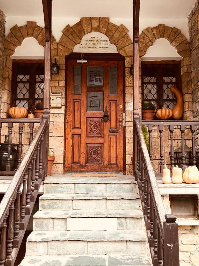 9Mouses Chasiotis Guest House Ampelakia Exterior photo